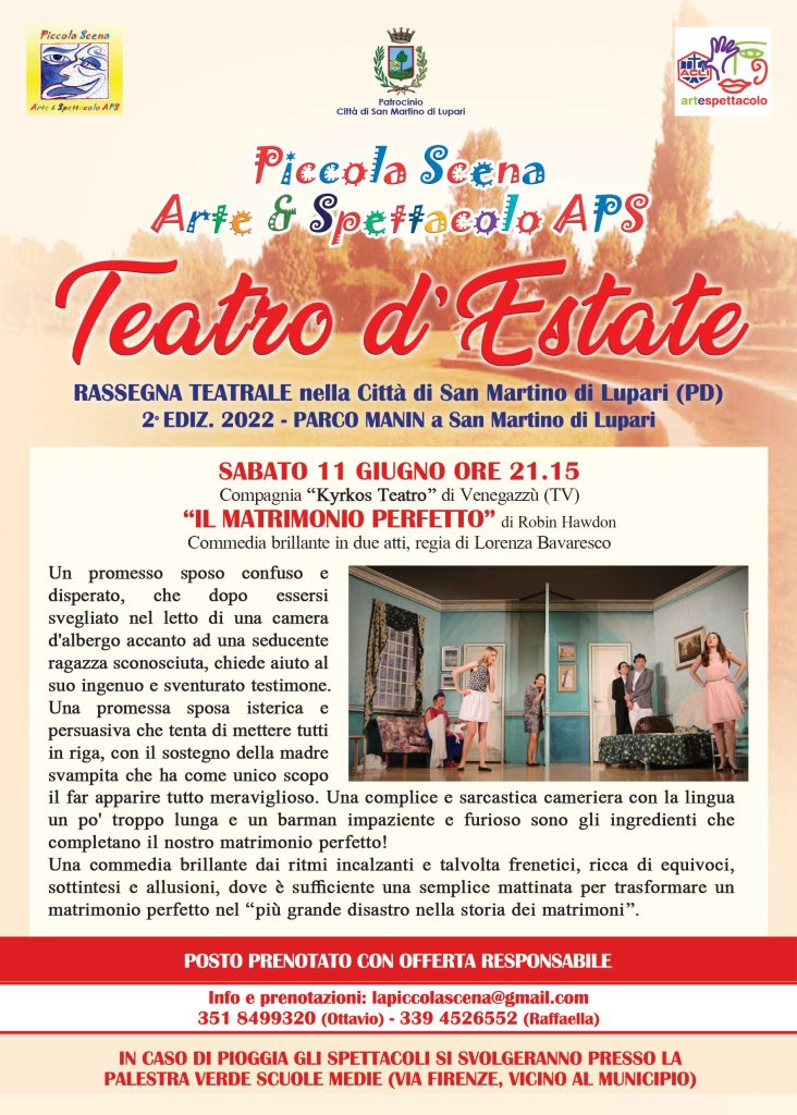 Teatro d'Estate a San Martino di Lupari 1