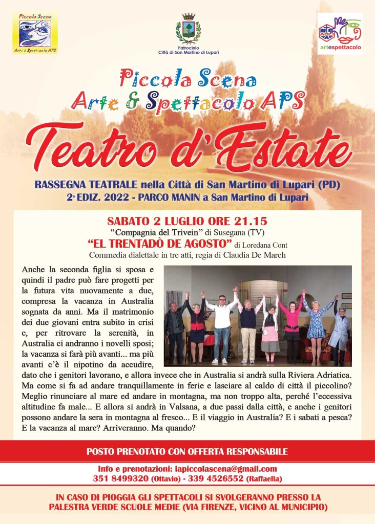 Teatro d'Estate a San Martino di Lupari 4