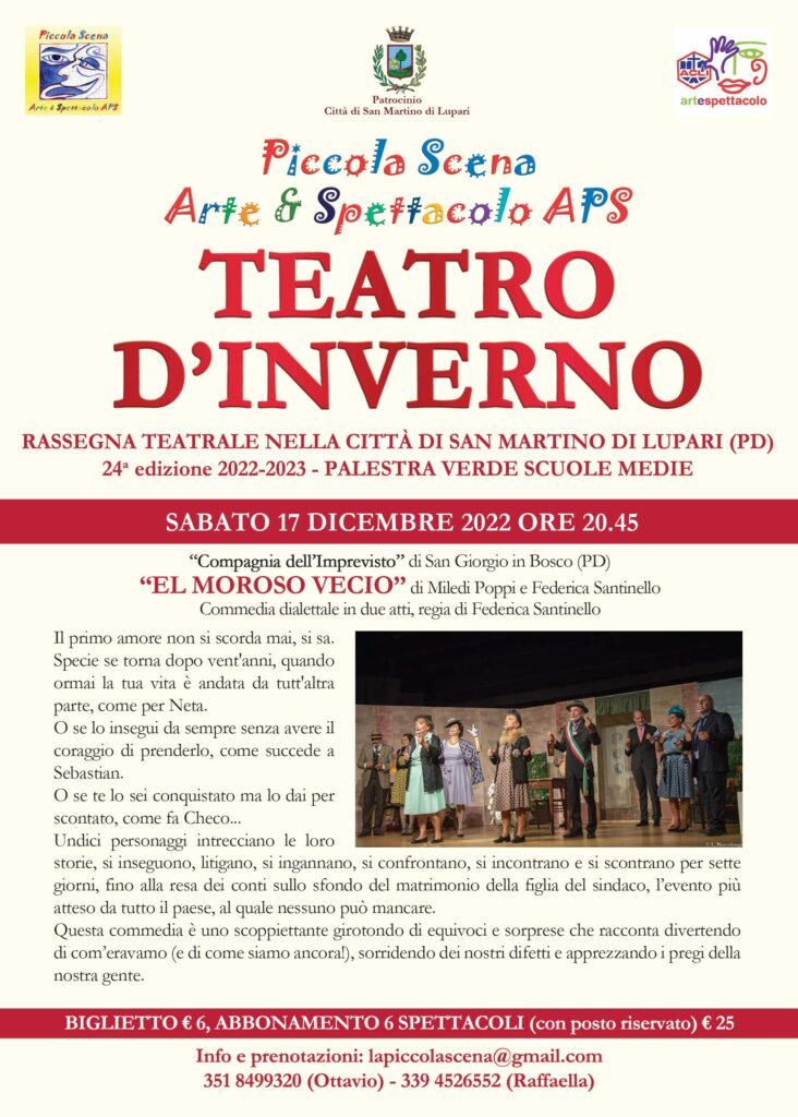 Teatro d'Inverno a San Martino di Lupari 3
