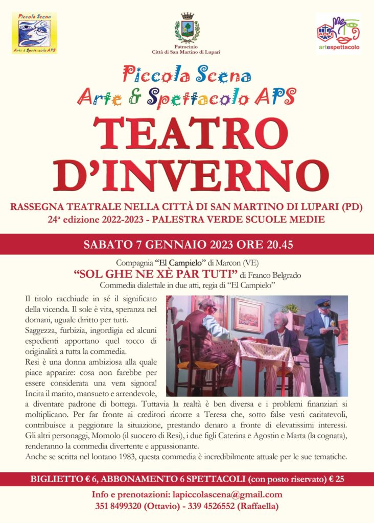 Teatro d'Inverno a San Martino di Lupari 4